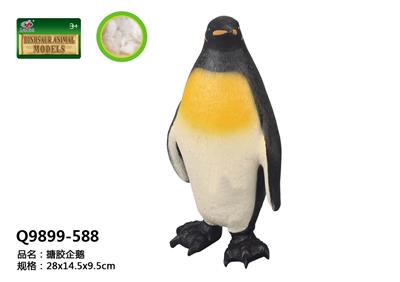 Animaltoys - OBL10287573