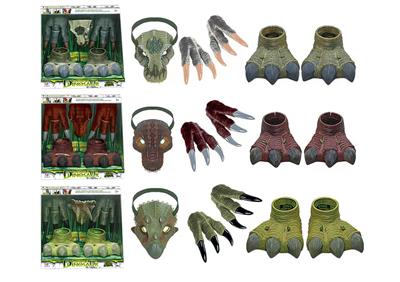 Animaltoys - OBL10287579
