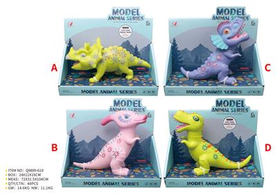 Animaltoys - OBL10287598