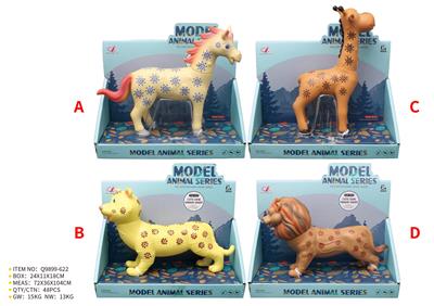 Animaltoys - OBL10287601