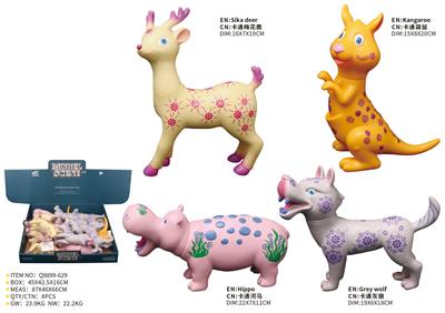 Animaltoys - OBL10287608