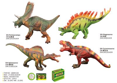 Animaltoys - OBL10287609