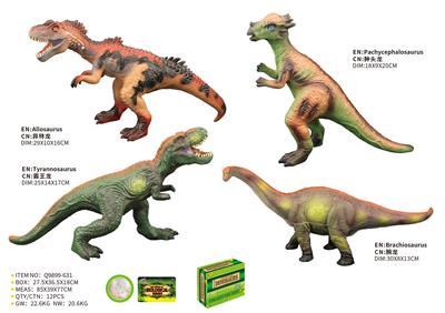 Animaltoys - OBL10287610