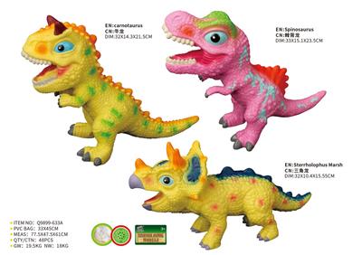 Animaltoys - OBL10287612