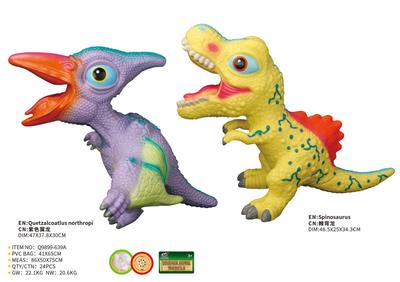 Animaltoys - OBL10287618