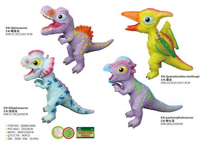 Animaltoys - OBL10287626