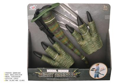 Animaltoys - OBL10287627