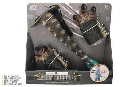 Animaltoys - OBL10287628