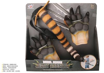 Animaltoys - OBL10287630