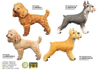 Animaltoys - OBL10287631