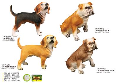 Animaltoys - OBL10287632