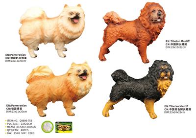Animaltoys - OBL10287634