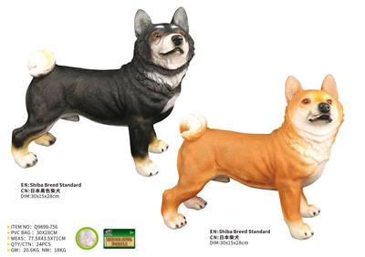 Animaltoys - OBL10287635