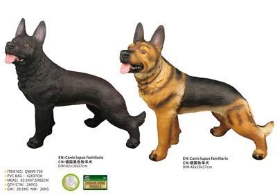 Animaltoys - OBL10287638