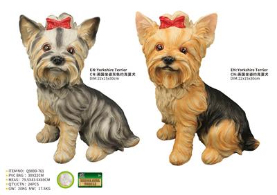 Animaltoys - OBL10287640