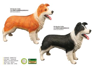 Animaltoys - OBL10287641