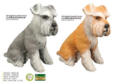 Animaltoys - OBL10287642