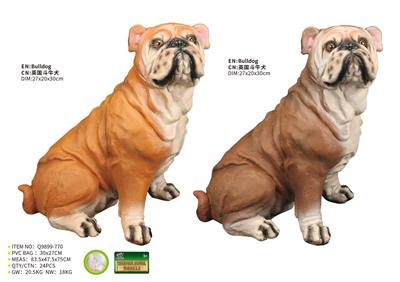 Animaltoys - OBL10287644