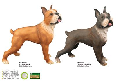 Animaltoys - OBL10287647