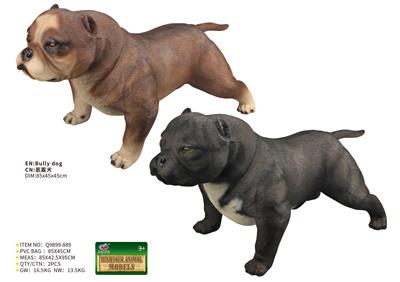Animaltoys - OBL10287670