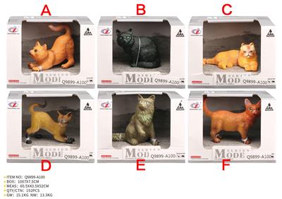 Animaltoys - OBL10287671