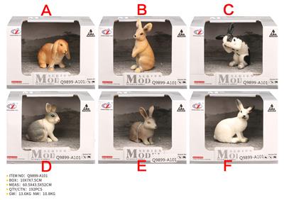 Animaltoys - OBL10287672