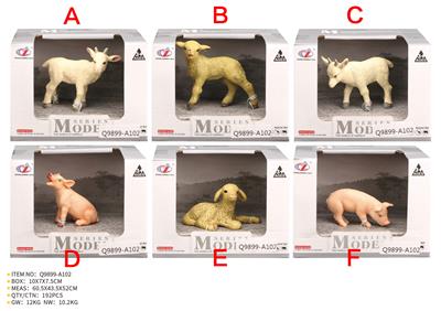 Animaltoys - OBL10287673