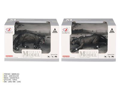 Animaltoys - OBL10287674