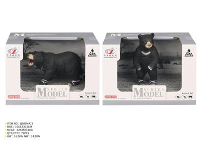 Animaltoys - OBL10287675