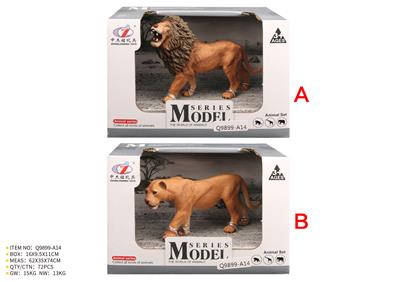 Animaltoys - OBL10287677