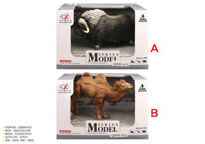 Animaltoys - OBL10287678