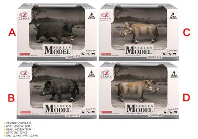 Animaltoys - OBL10287681