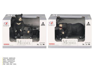 Animaltoys - OBL10287683
