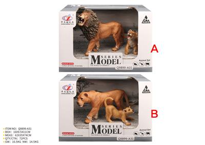 Animaltoys - OBL10287685