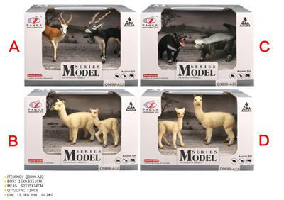 Animaltoys - OBL10287686