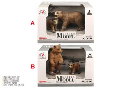 Animaltoys - OBL10287691