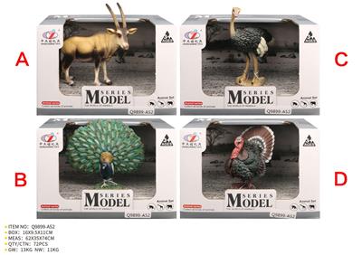 Animaltoys - OBL10287695