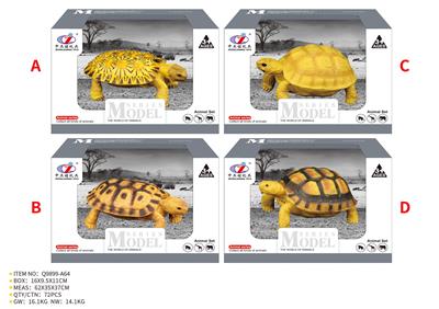 Animaltoys - OBL10287701