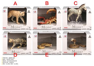 Animaltoys - OBL10287702