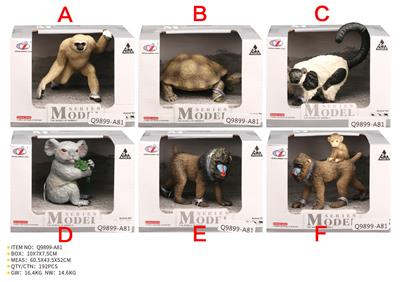 Animaltoys - OBL10287703