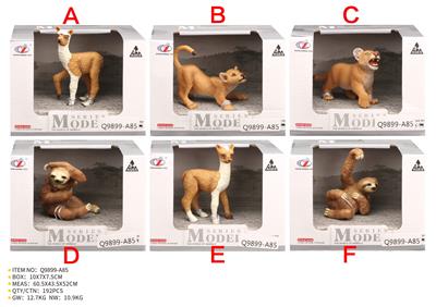 Animaltoys - OBL10287707