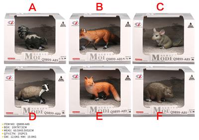 Animaltoys - OBL10287711