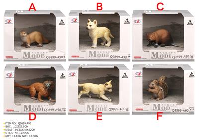Animaltoys - OBL10287712