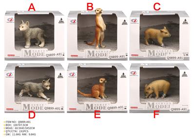 Animaltoys - OBL10287713
