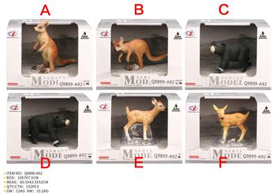 Animaltoys - OBL10287714