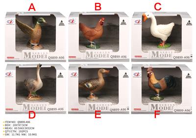 Animaltoys - OBL10287716