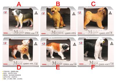 Animaltoys - OBL10287718