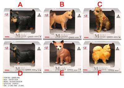 Animaltoys - OBL10287719