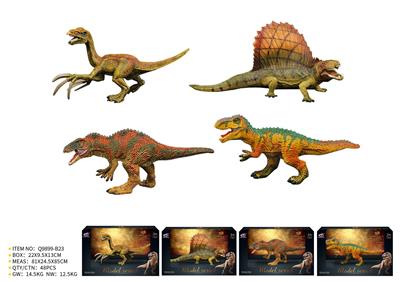 Animaltoys - OBL10287721