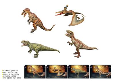 Animaltoys - OBL10287722